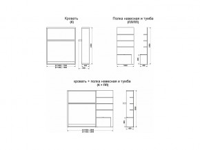 Диван-кровать трансформер Смарт 1 Ш+КД 1600+П в Магнитогорске - magnitogorsk.magazinmebel.ru | фото - изображение 11