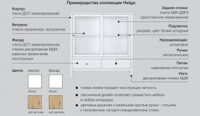 Гостиная модульная Хельга белая в Магнитогорске - magnitogorsk.magazinmebel.ru | фото - изображение 6