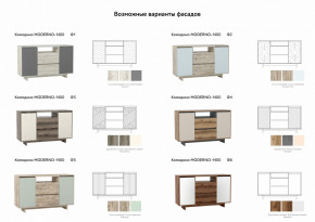 Комодино Moderno-1400 Ф1 в Магнитогорске - magnitogorsk.magazinmebel.ru | фото - изображение 3