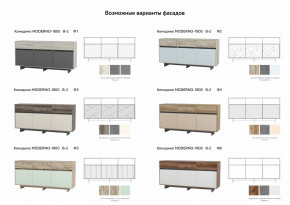 Комодино Moderno-1800 В-2 Ф2 в Магнитогорске - magnitogorsk.magazinmebel.ru | фото - изображение 2