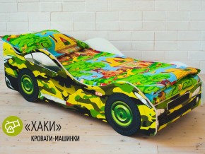 Кровать детская машина Хаки в Магнитогорске - magnitogorsk.magazinmebel.ru | фото