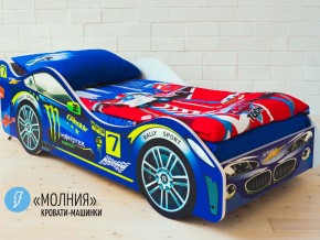Кровать детская машина Молния в Магнитогорске - magnitogorsk.magazinmebel.ru | фото