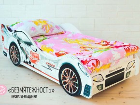Кровать детская машинка Безмятежность в Магнитогорске - magnitogorsk.magazinmebel.ru | фото