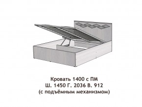 Кровать с подъёмный механизмом Диана 1400 в Магнитогорске - magnitogorsk.magazinmebel.ru | фото - изображение 3