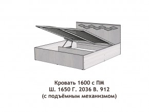 Кровать с подъёмный механизмом Диана 1600 в Магнитогорске - magnitogorsk.magazinmebel.ru | фото - изображение 3