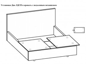 Кровать Токио норма 120 с механизмом подъема и дном ЛДСП в Магнитогорске - magnitogorsk.magazinmebel.ru | фото - изображение 5