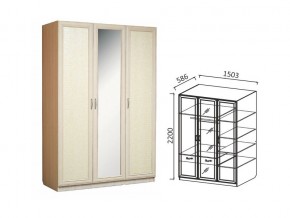 Шкаф 3-х ств 1500 для платья и белья Ивушка 7 дуб в Магнитогорске - magnitogorsk.magazinmebel.ru | фото - изображение 1