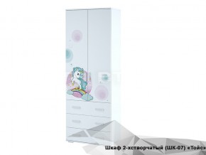 Шкаф Тойс ШК-07 Little Pony в Магнитогорске - magnitogorsk.magazinmebel.ru | фото - изображение 1