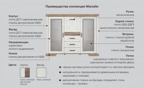 Спальня со шкафом Марсель ясень снежный в Магнитогорске - magnitogorsk.magazinmebel.ru | фото - изображение 2