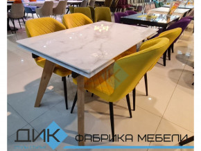 Стол Dikline SFL 140 в Магнитогорске - magnitogorsk.magazinmebel.ru | фото - изображение 2