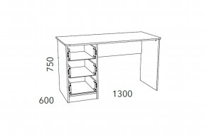 Стол письменный Фанк НМ 011.47-01 М2 в Магнитогорске - magnitogorsk.magazinmebel.ru | фото - изображение 3
