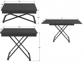 Стол универсальный трансформируемый Генри лес черный в Магнитогорске - magnitogorsk.magazinmebel.ru | фото - изображение 2