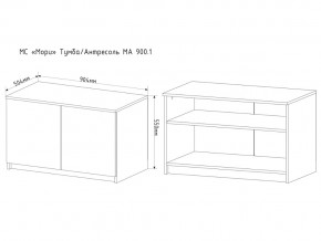 Тумба-антресоль Мори МА900.1 в Магнитогорске - magnitogorsk.magazinmebel.ru | фото - изображение 2