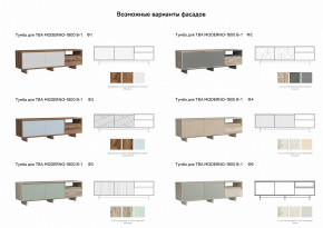 Тумба для ТВА Moderno-1800 В-1 Ф1 в Магнитогорске - magnitogorsk.magazinmebel.ru | фото - изображение 3