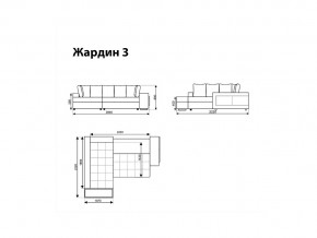 Угловой диван Жардин 3 вид 1 в Магнитогорске - magnitogorsk.magazinmebel.ru | фото - изображение 8